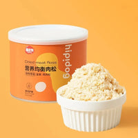 Meat Floss Mixed With Chicken Powder Egg Yolk for cats